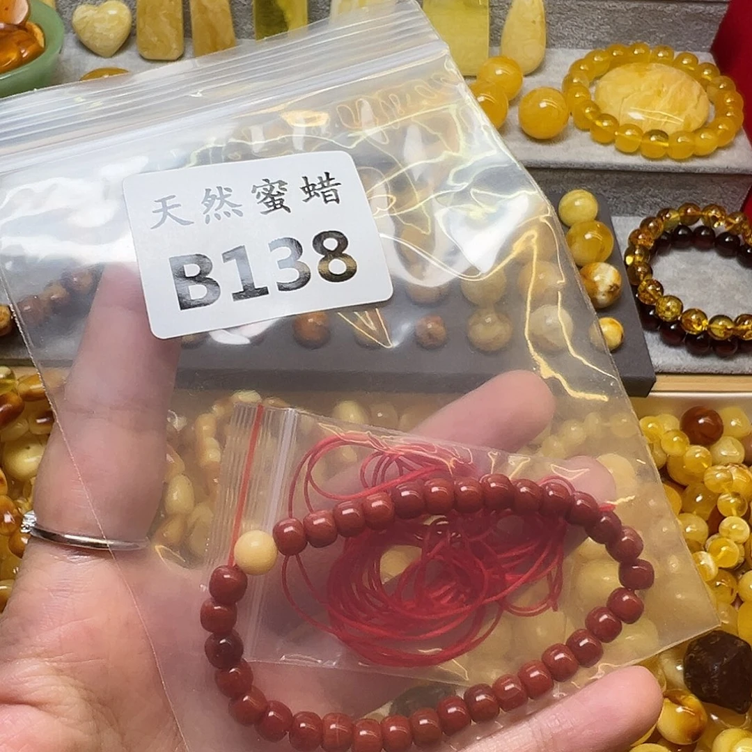 何***问蜜蜡未镶嵌裸石138号