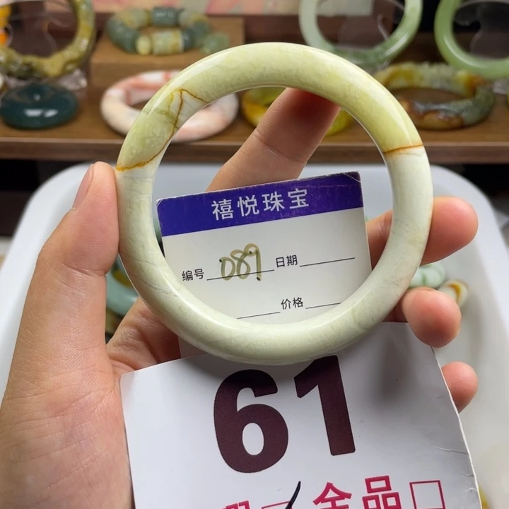 未镶嵌蛇纹石玉手链