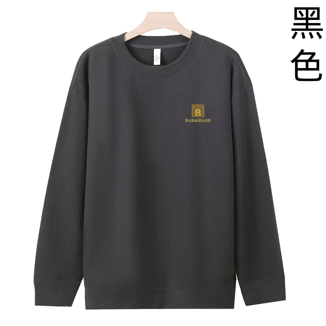 25新款轻奢小巴家情侣款套头卫衣-25992
