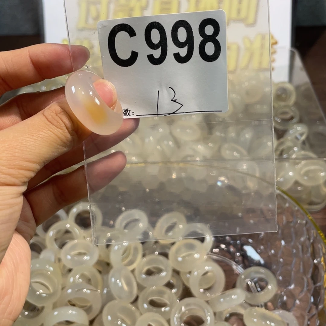 玛瑙/玉髓未镶嵌戒指998