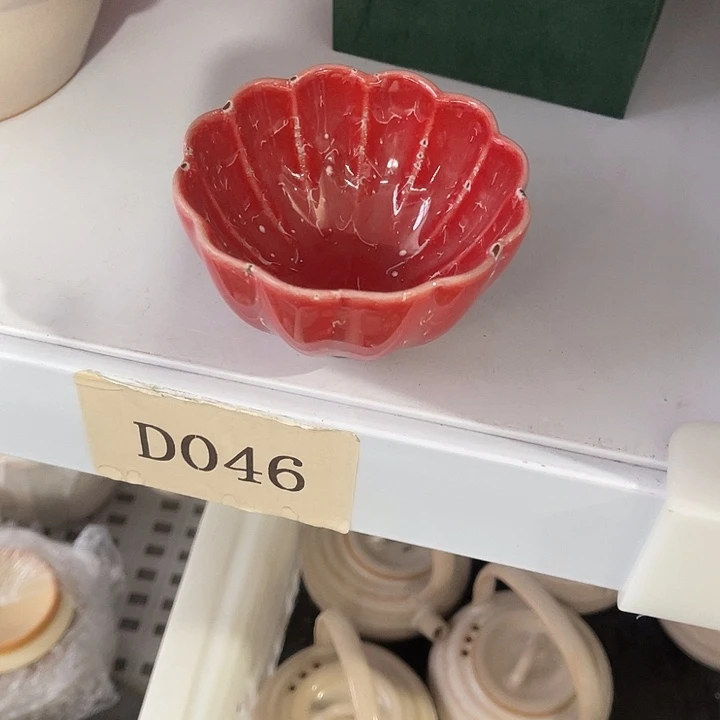 福利待遇多多哦哦哦