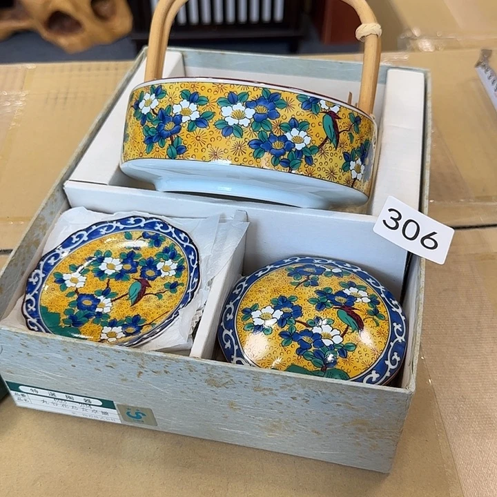中古物品默认微瑕no退no换