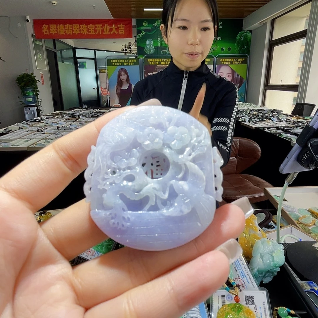 颈饰未镶嵌翡翠一