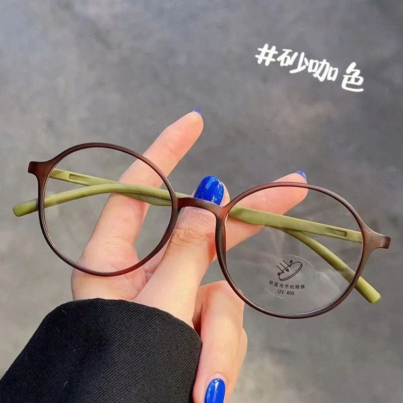 【时尚新潮款】超轻茶棕色小圆框近视眼镜框女可配度数小脸圆形日系