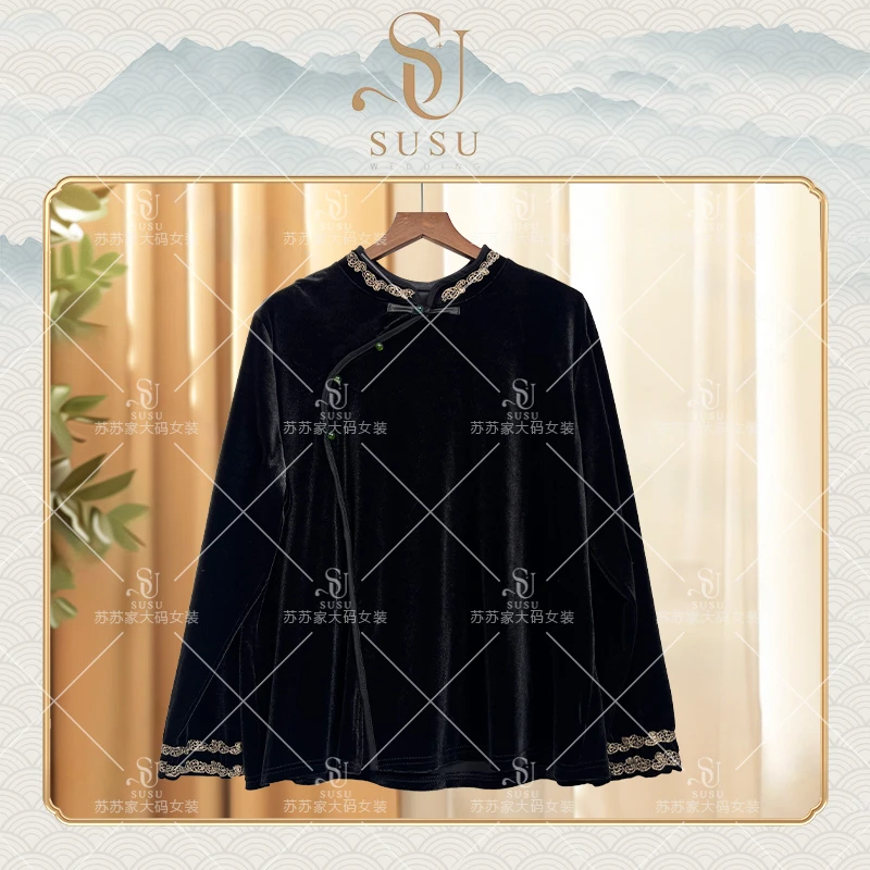 272#1511-黑色丝绒绿扣上衣-F