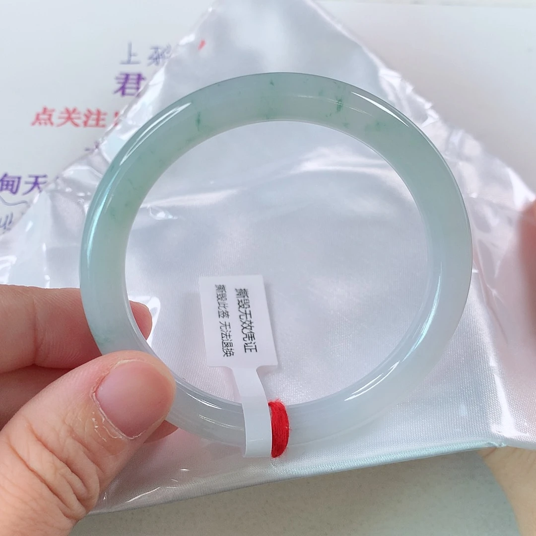 未镶嵌手镯（圆镯）翡翠①⑧⑤