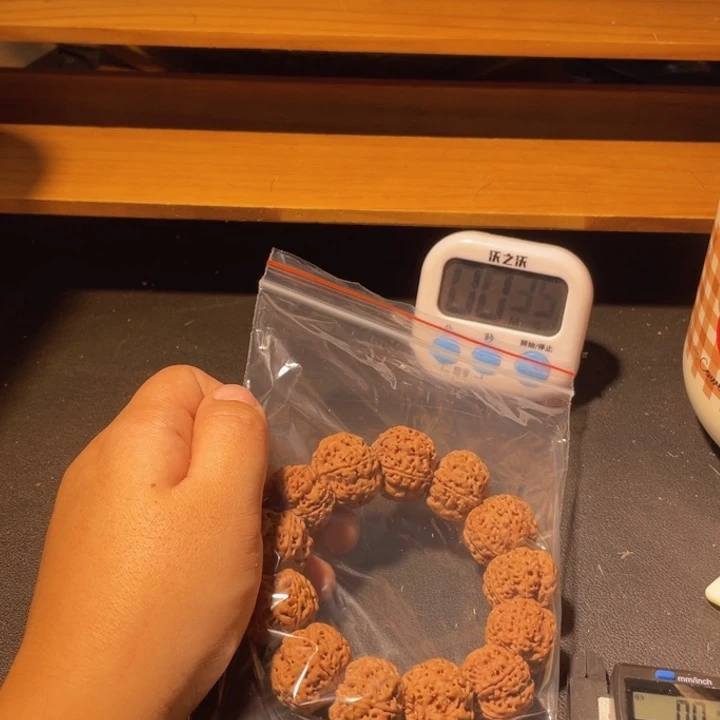 相***山手串金刚菩提这个