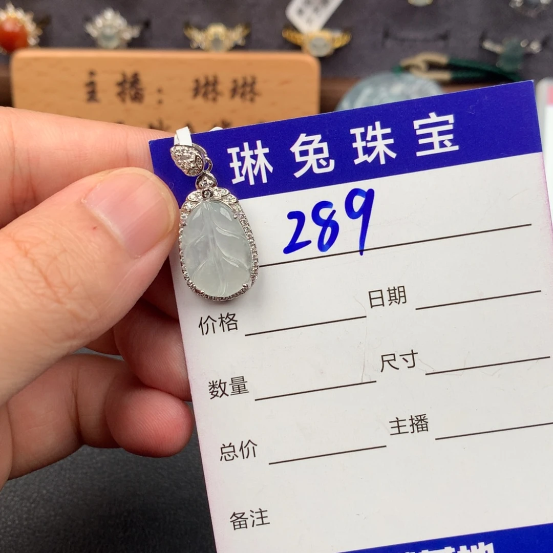 翡翠银S925镶嵌戒指