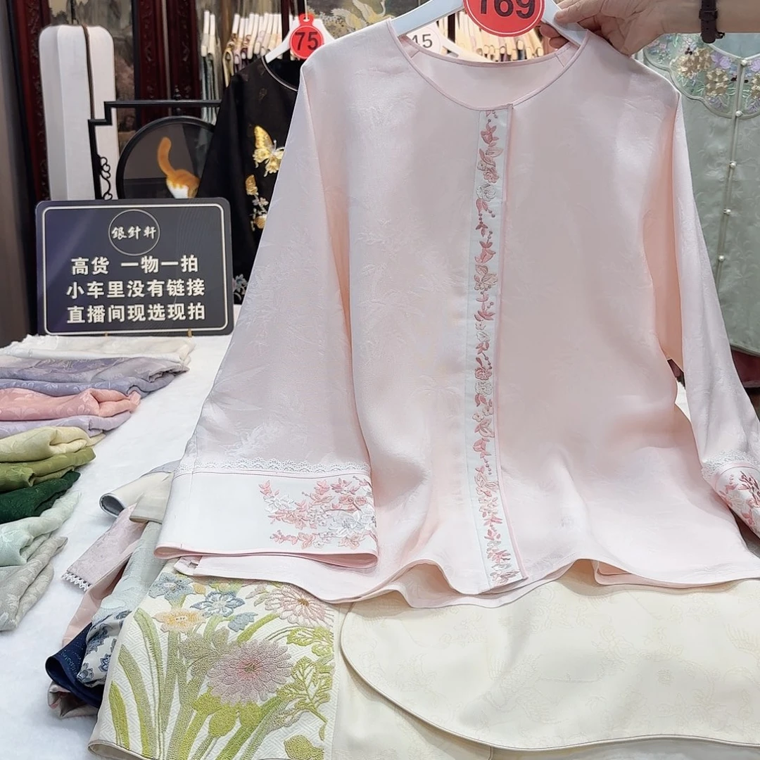 玫***瑰非议的问题和建议的