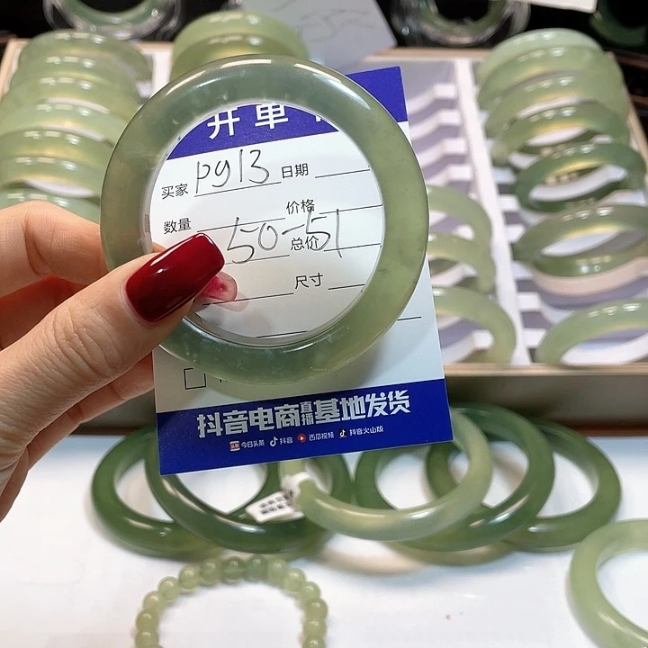 蛇纹石玉手镯未镶嵌惜*