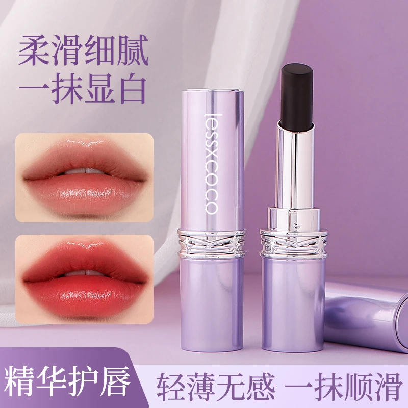 升级黑魔法秘境不沾杯口红滋润保湿易上色持久持妆哑光口红护唇