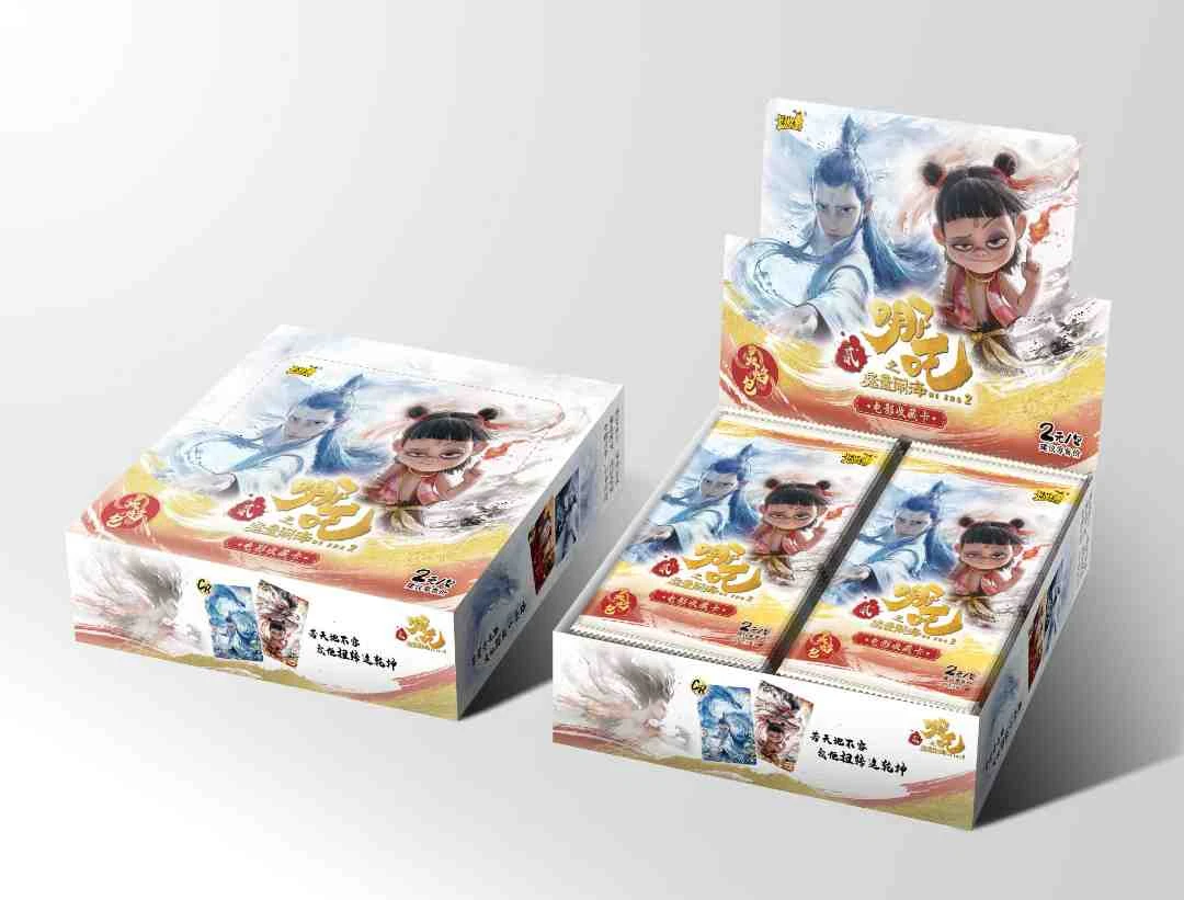 【哪吒灵焰包玩法合集】哪吒魔童闹海电影收藏卡正版授权2元包-J