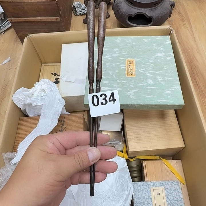 瓷片工艺品摆件瓷器摆件正能量