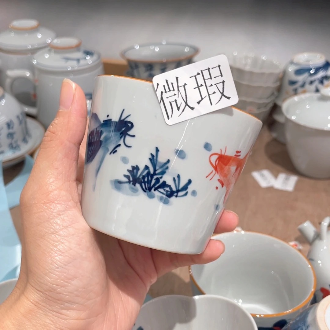 釉下手绘茶具微瑕