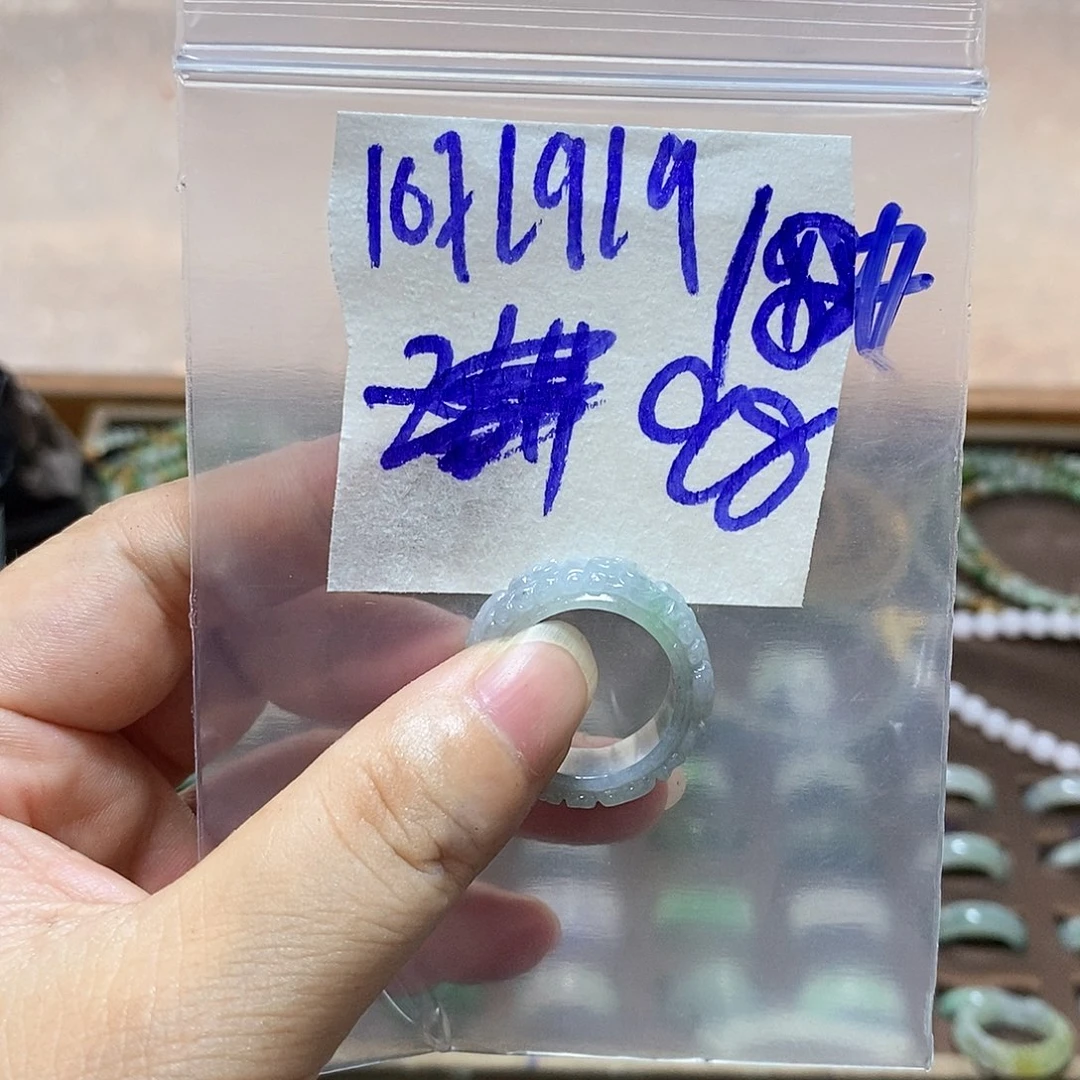 未镶嵌定制翡翠云*.