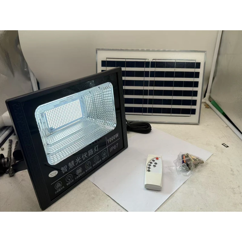 【新疆专线】太阳能灯户外庭院灯室内灯照明灯大功率超量遥控开关灯