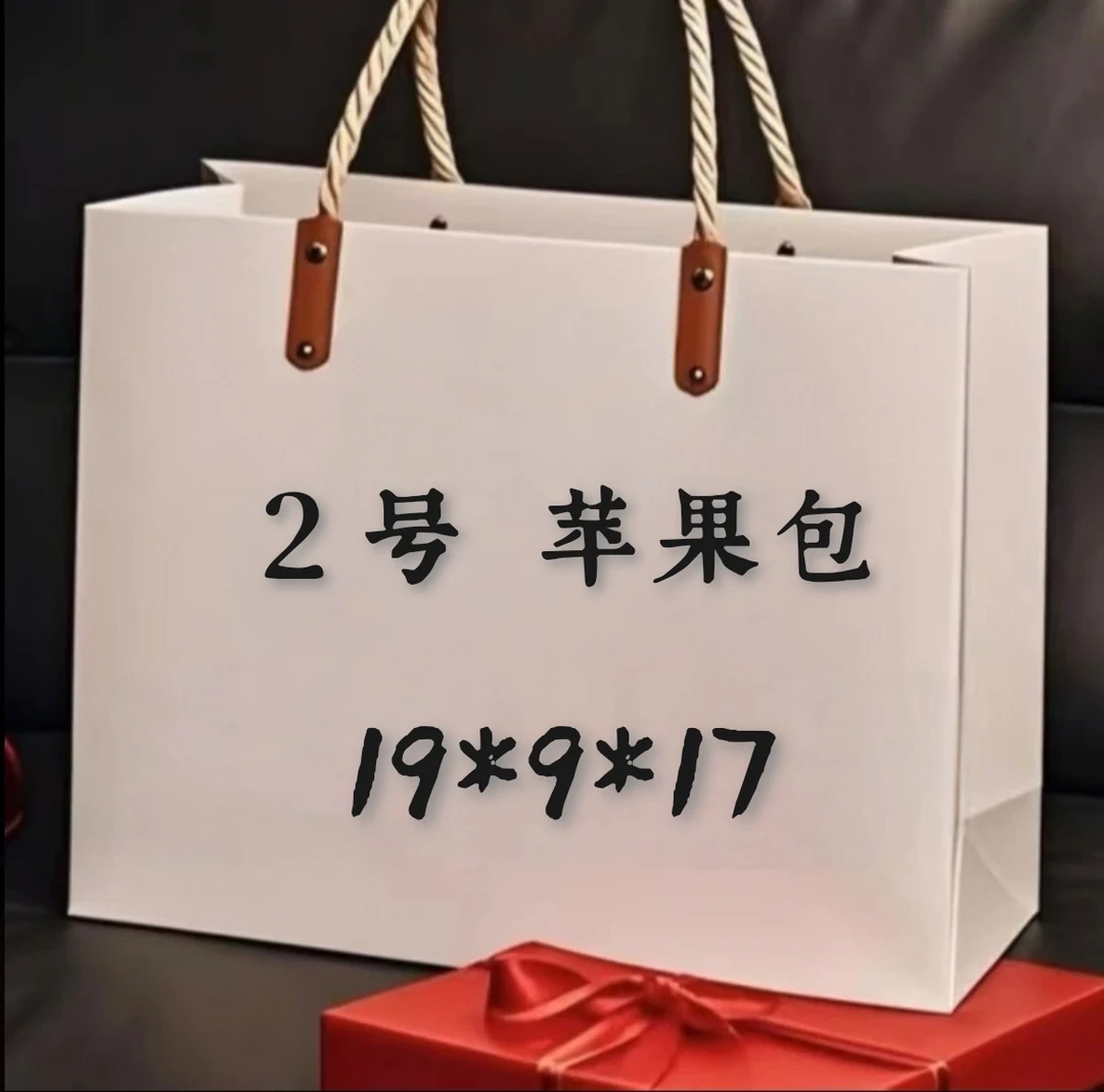 Y 002号 女士高档耐磨潮流单肩包双面荔枝纹苹果包 A77057-5