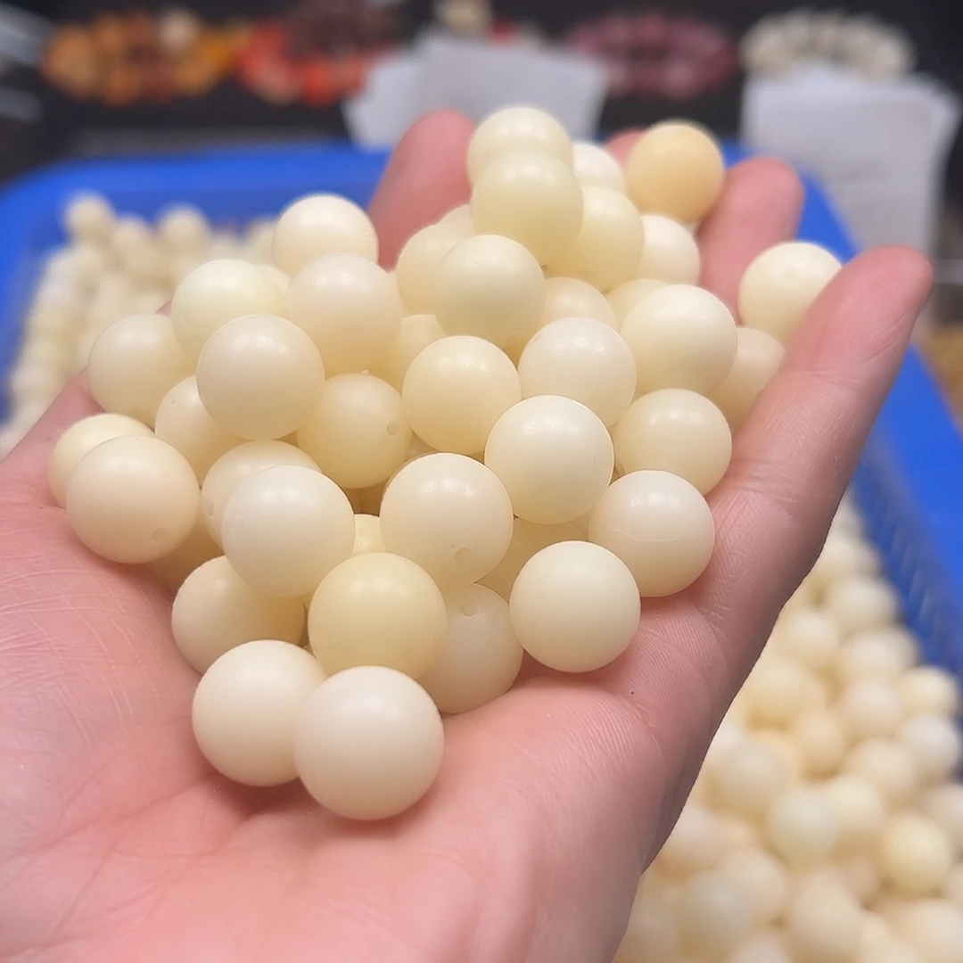 菩提根/象牙果手串150颗14尺寸➕奶白色圆珠