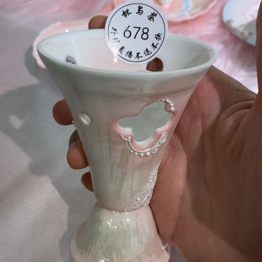 是***～杯678号陶瓷爱你哈哈哈哈哈哈哈