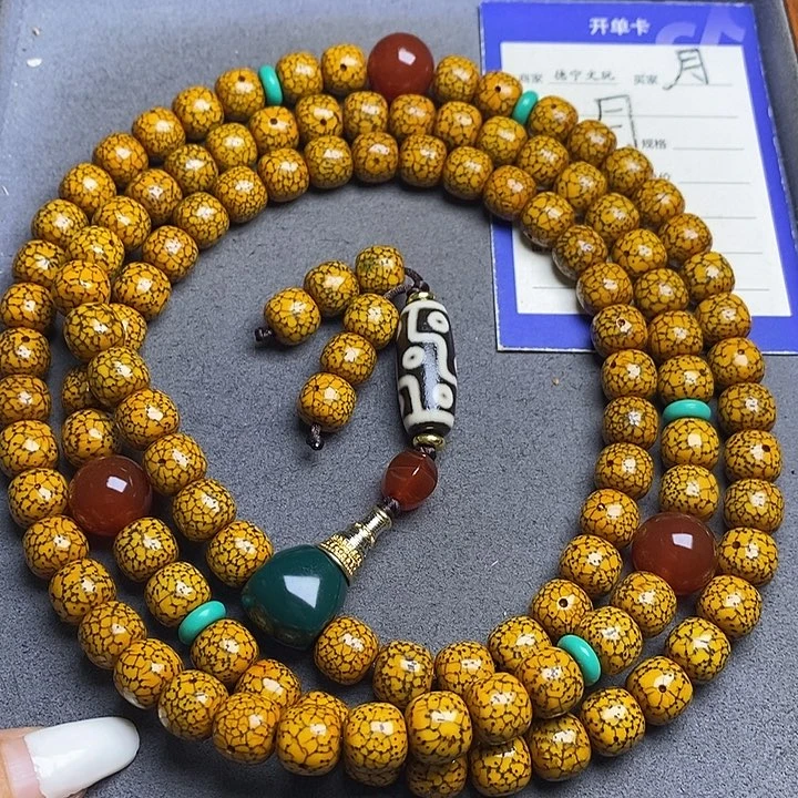 吊坠星月菩提星月