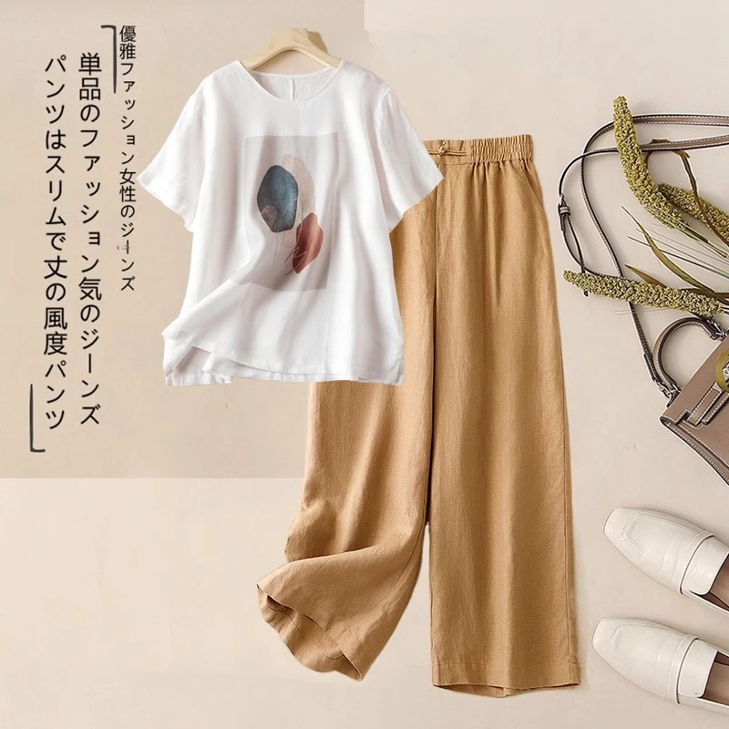 妈妈夏装套装女士2025夏季时尚新款休闲苎麻上衣亚麻阔腿裤两件套
