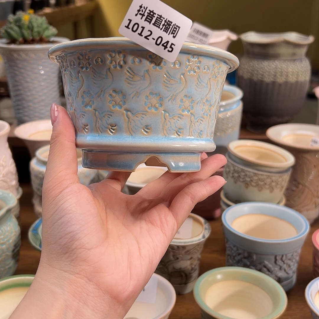 1012-045  内口10 C