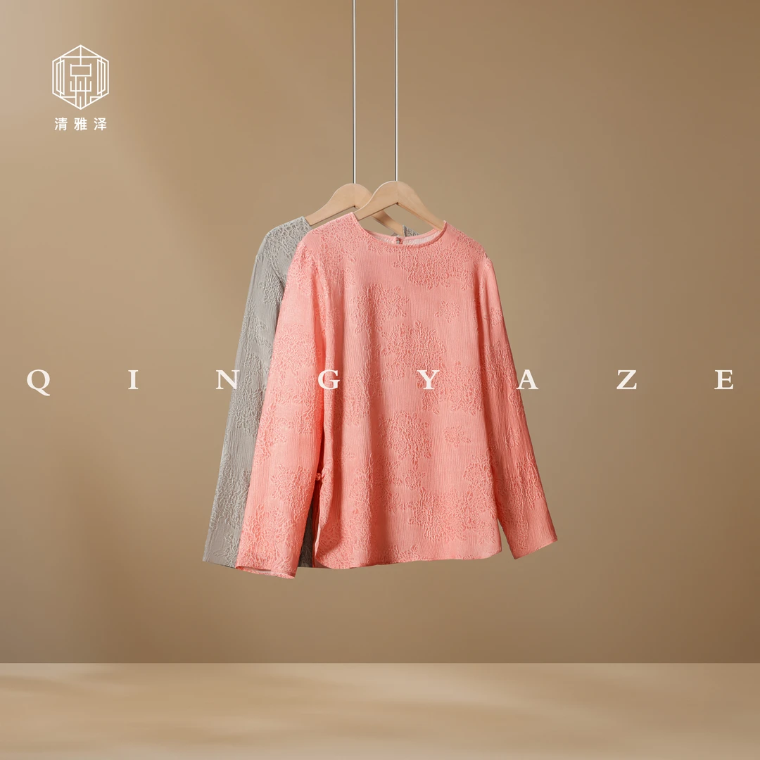 草木心！蚕丝冠乐绉透孔罗植物染色国风新中式上衣！GZ3617