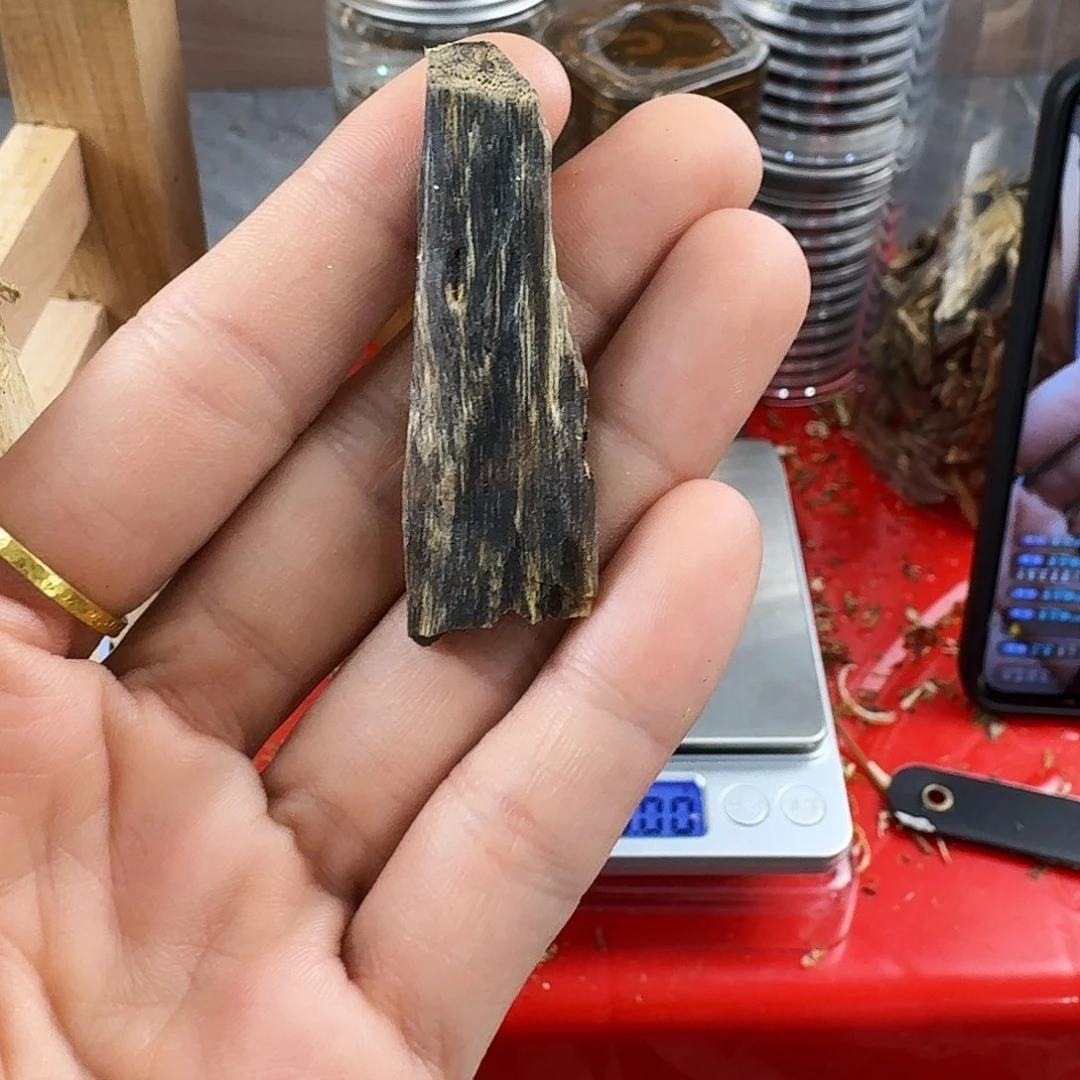 香料绿奇楠沉水块料2.8克