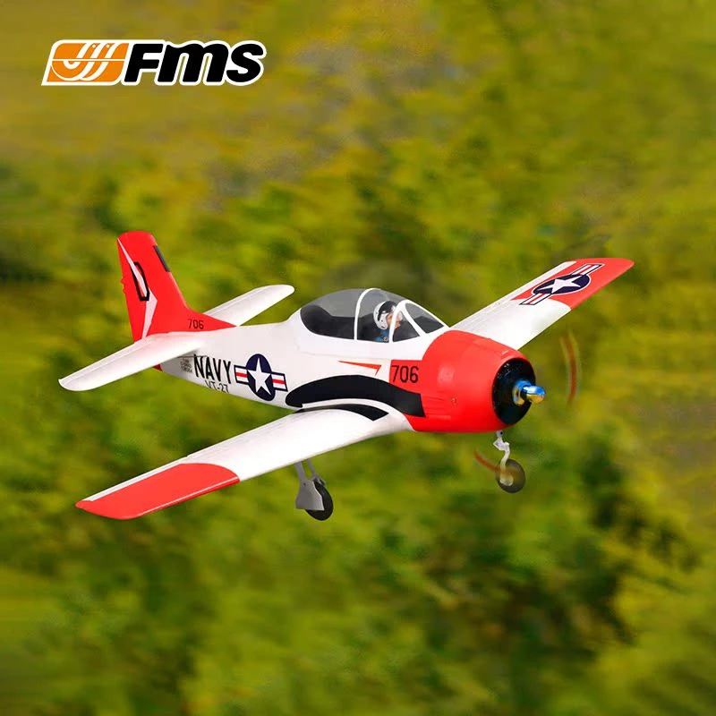 FMS航模 800mm T-28特洛伊人固定翼入门电子遥控模型二战仿真飞机