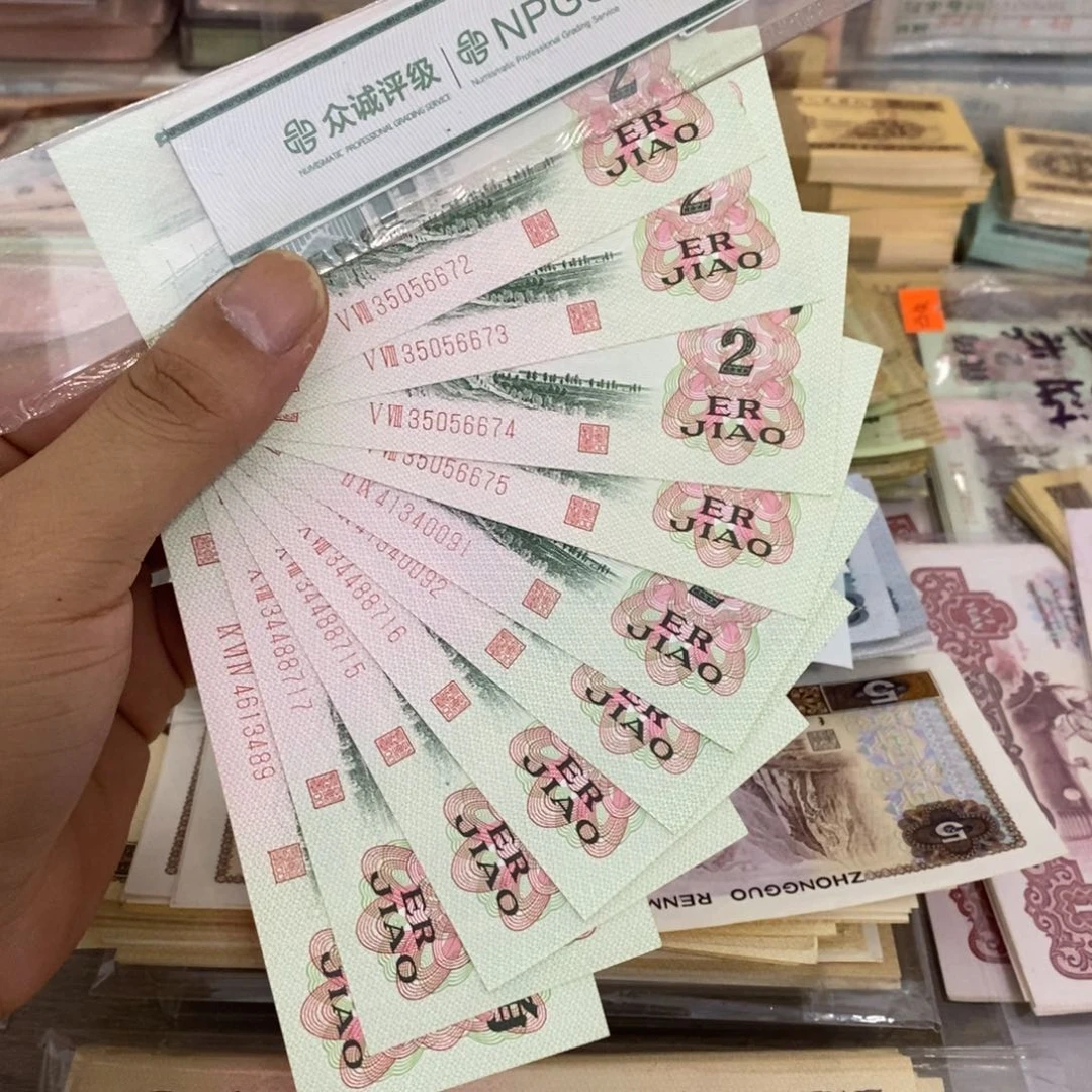 大桥2角直板10张散张…………