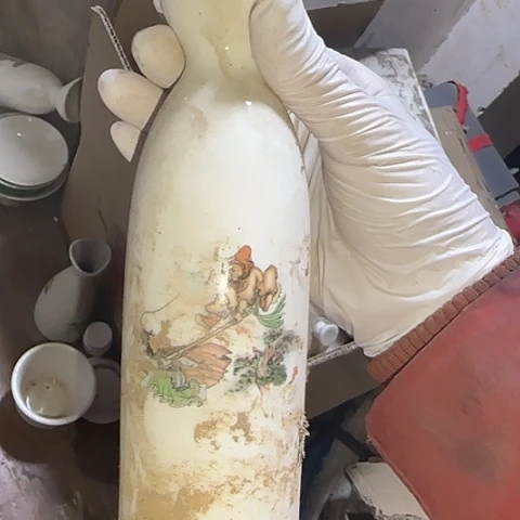 瓷片国营厂库存微瑕