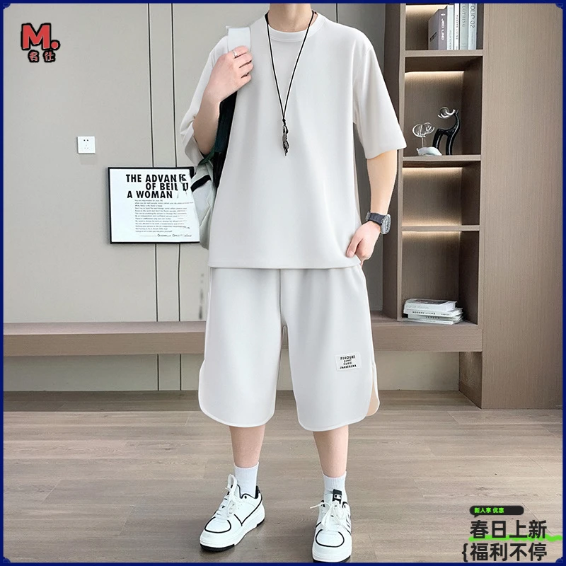 休闲时尚套装男夏季宽松运动服青少年潮牌港风一套搭配短袖短裤男