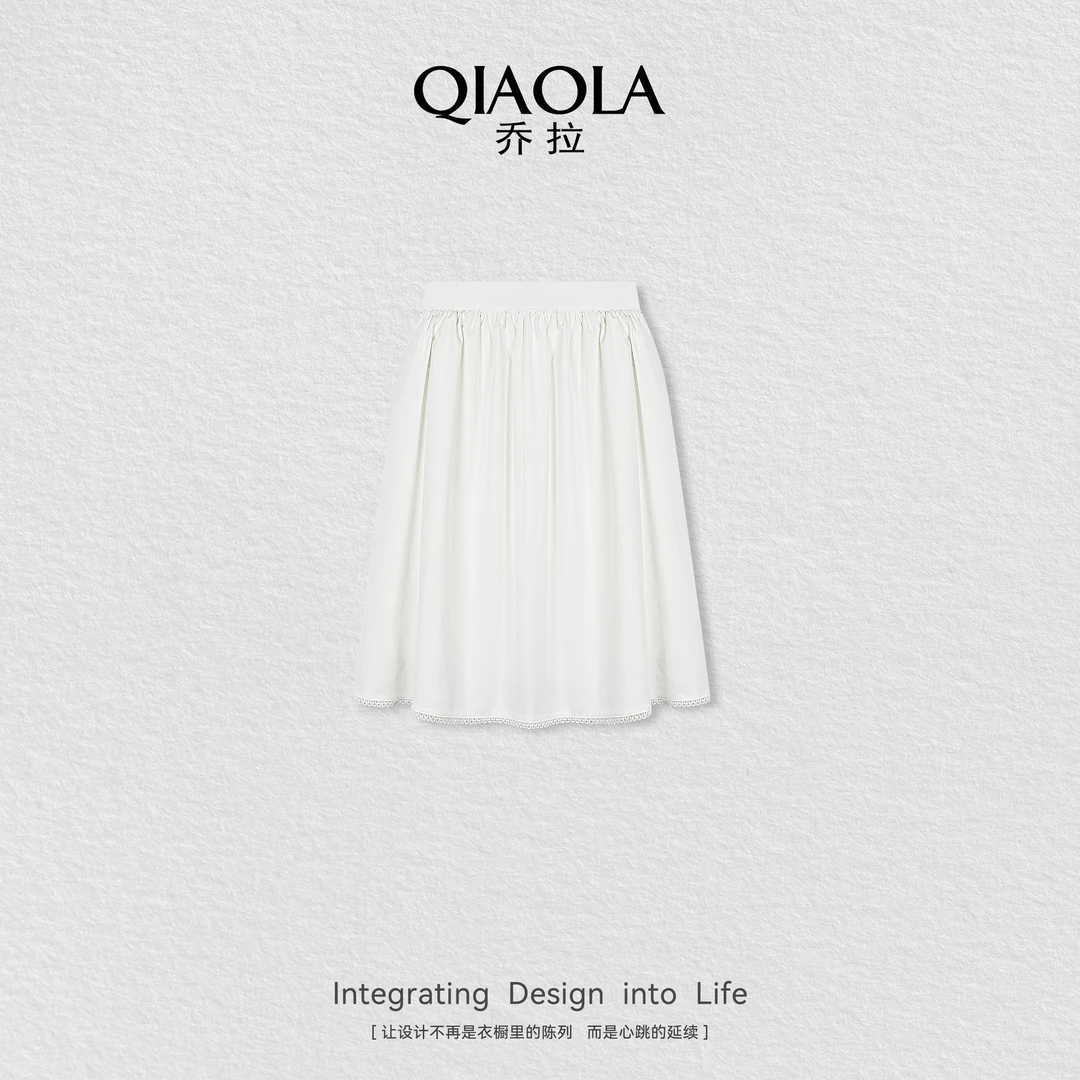 QIAOLA/乔拉【美德高校】夏季新款流行百搭显瘦时尚半身裙预售