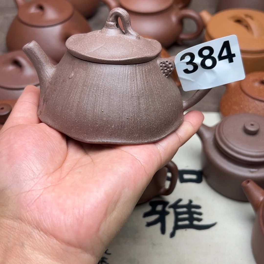 读***见茶壶紫砂紫泥半手工150cc左右瑕疵