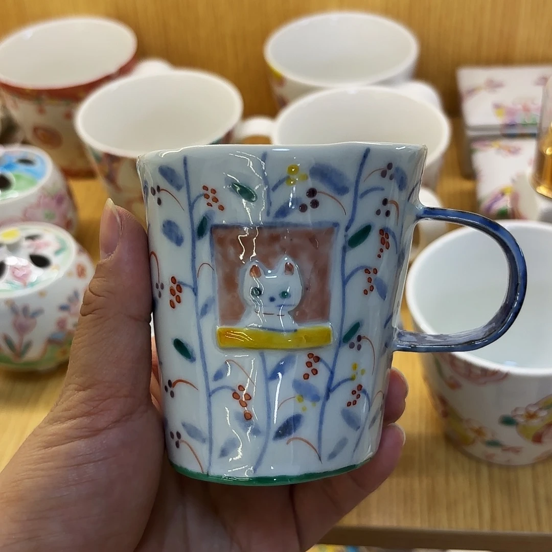 瓷        后藤直美 手捏胎