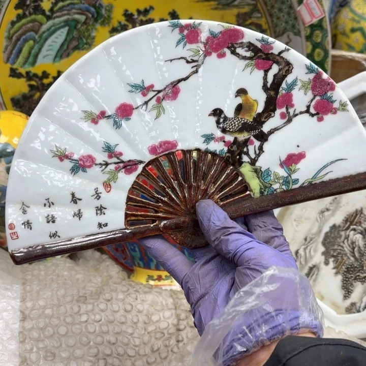 摆件瓷器摆件 瓷器摆件