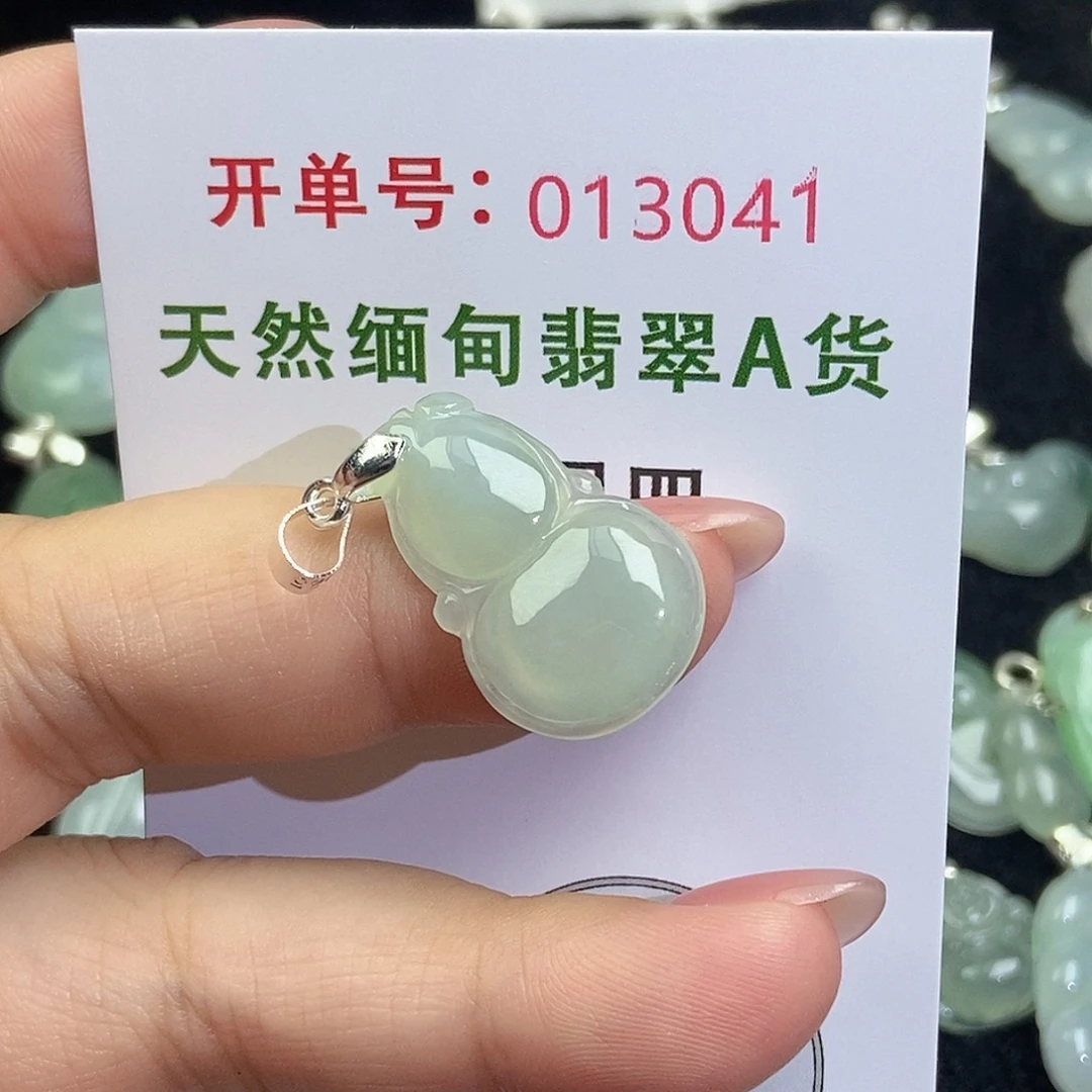 翡翠未镶嵌颈饰天然