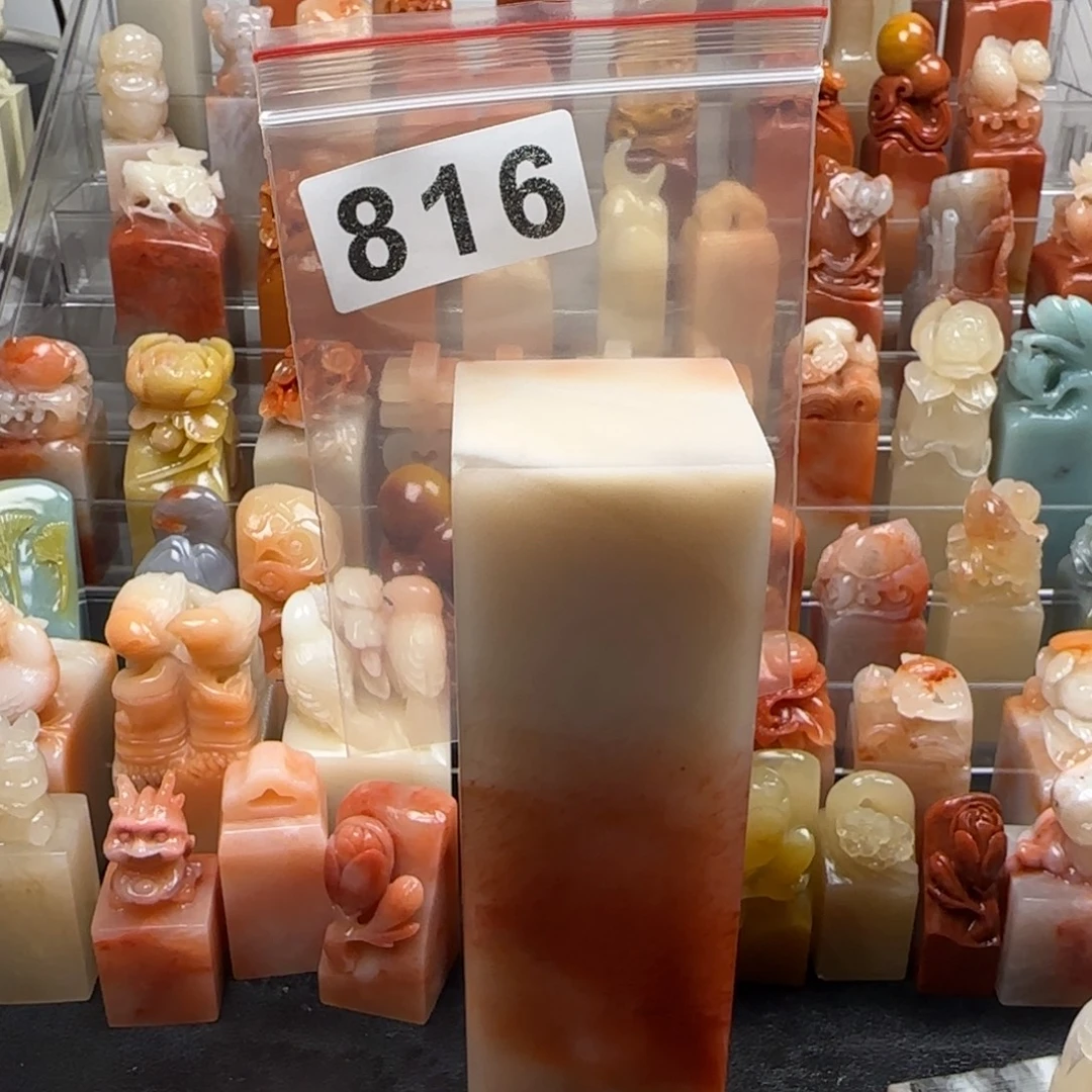 玄***明老挝石老挝