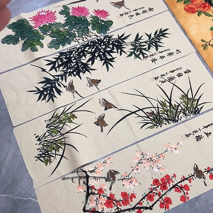 小周画廊 画心一幅