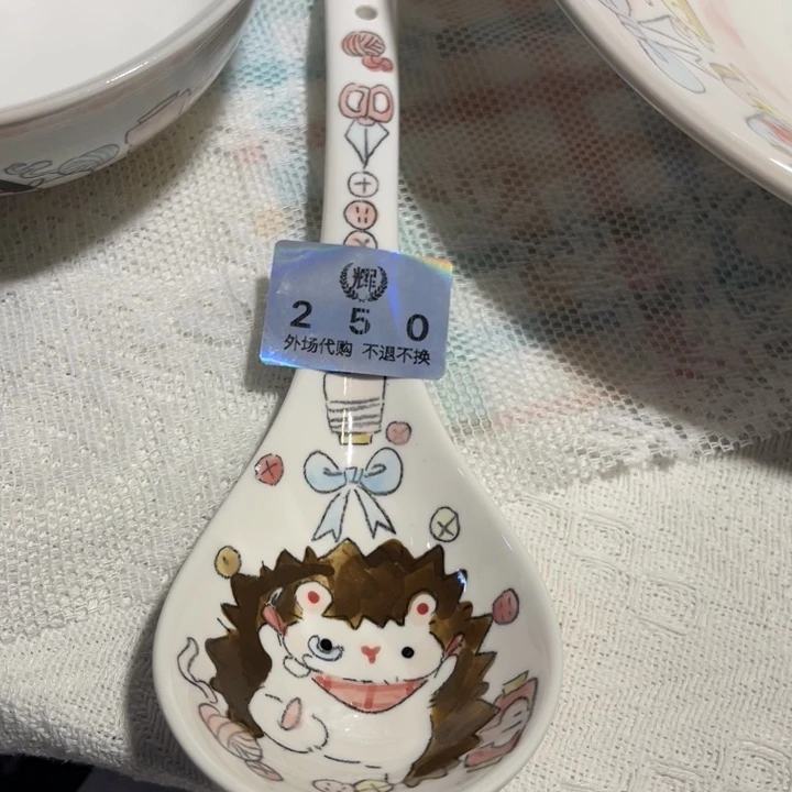 廖*景德镇陶瓷手工制作