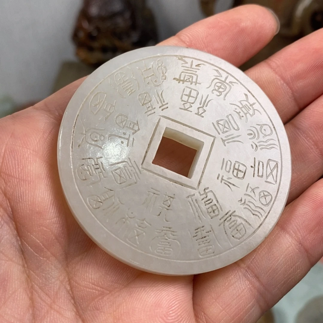以***药非常精美得脖挂件