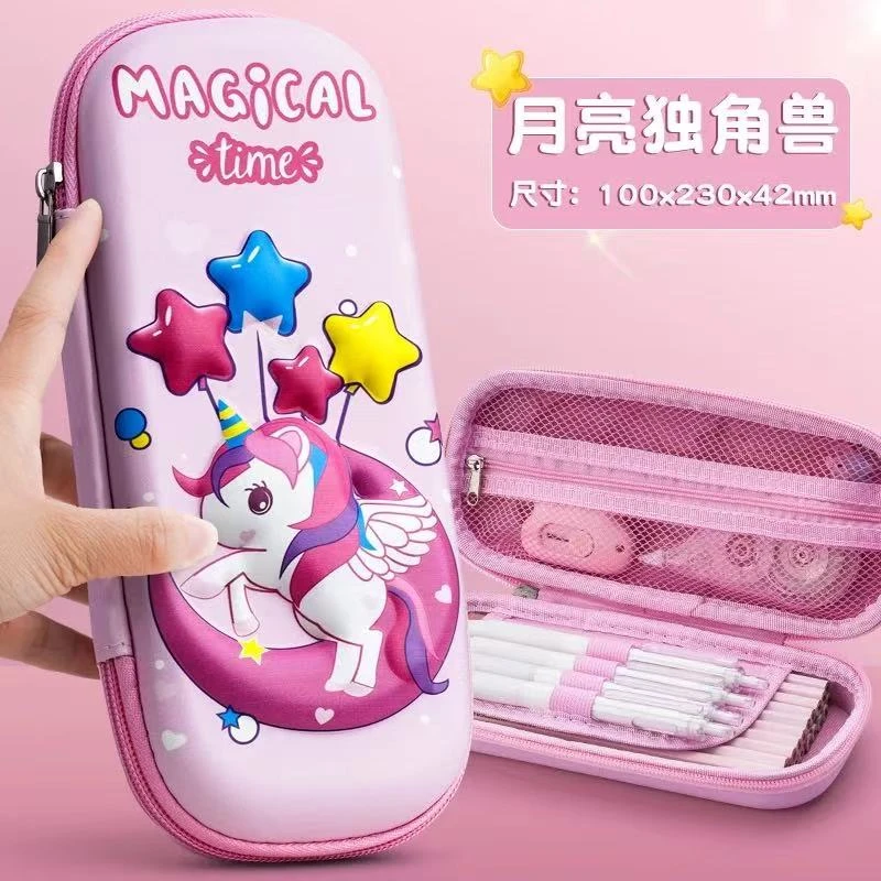 J 3D立体高颜值EVA女宝笔袋【图案不挑】