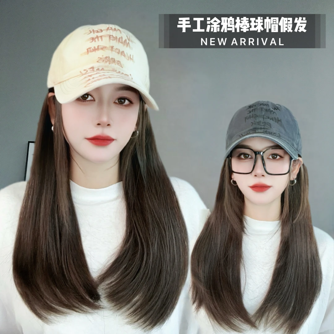 新款上新手工涂鸦棒球帽出门洋气时尚帽子假发一体百搭女款棒球帽