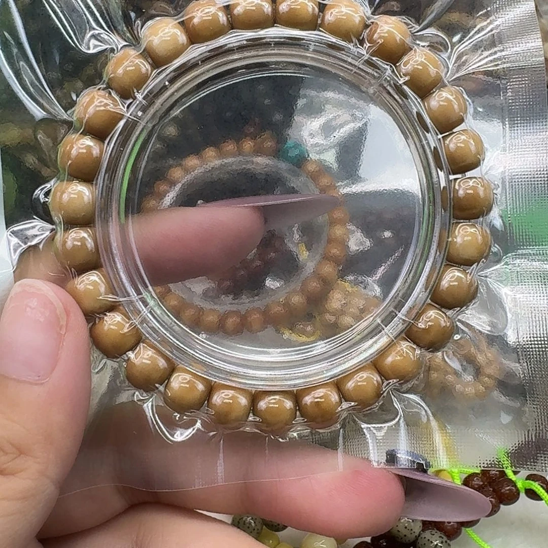 手串星月菩提17傲世糯冰龙脊菩提98