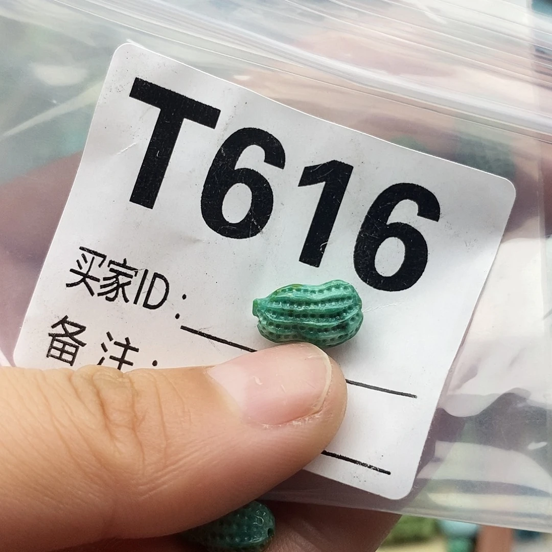 樱***桃绿松石未镶嵌配饰