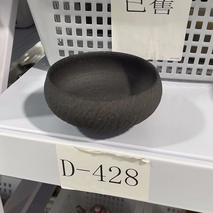福利待遇多多哦哦哦
