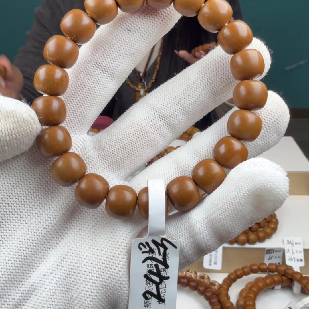 冷***瓜手串紫金鼠242实心老型11天花板11mmDt-210