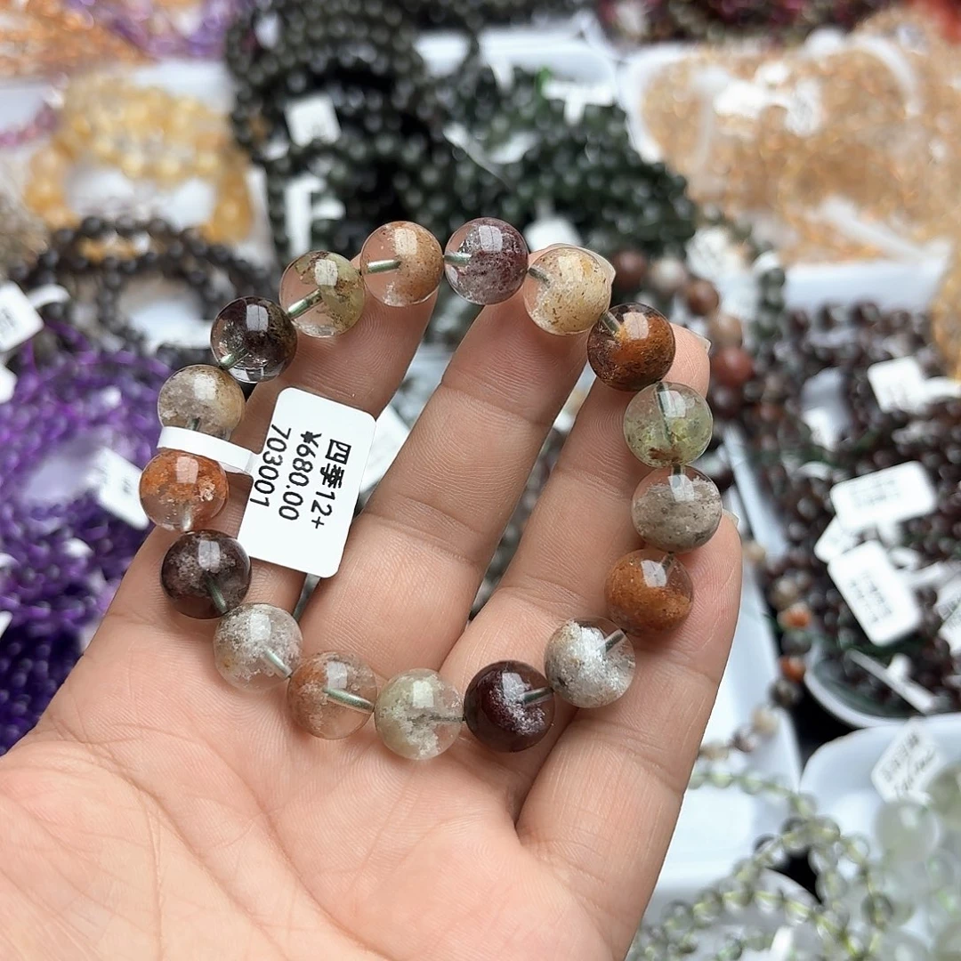 美****水晶手链未镶嵌四季12+