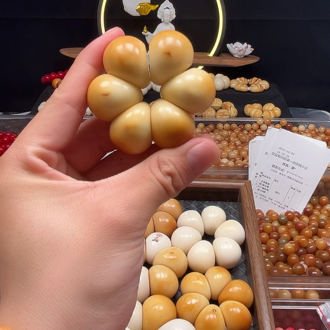 笑***笑菩提根/象牙果手串瑕疵炭烤蒜瓣1条 有裂