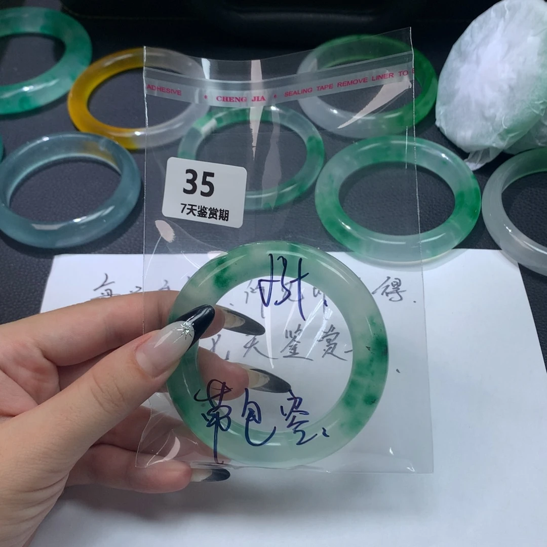 文玩珠宝手镯方方